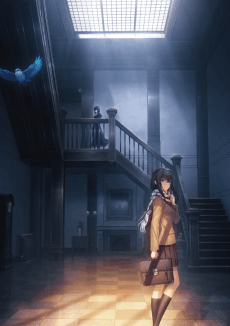 Witch on the Holy Night cover art