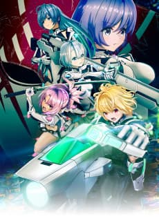 Rakuen Tsuihou: Kokoro no Resonance cover art