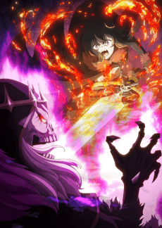 Reincarnated as a Sword Season 2 cover art