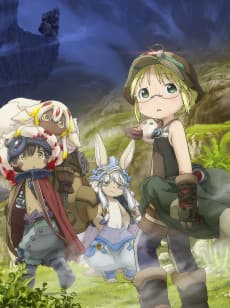 Made in Abyss: Mezameru Shinpi cover art