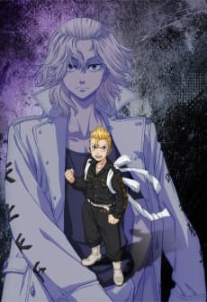 Tokyo Revengers: Santen Sensou-hen cover art