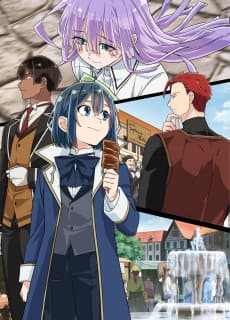 Tensei Kizoku, Kantei Skill de Nariagaru 3rd Season cover art