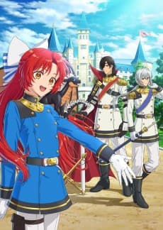 Tensei shita Dai Seijo wa, Seijo de Aru Koto wo Hita Kakusu cover art