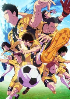 Aoashi 2nd Season cover art