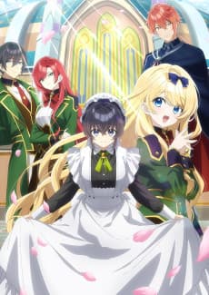 Heroine? Saint? No, I’m an All-Works Maid (And Proud of It)! cover art