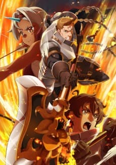 The Frontier Lord Begins with Zero Subjects cover art