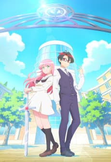 Hanaori-san Still Wants to Fight in the Next Life cover art