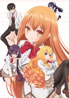 Rich Girl Caretaker: I'm Secretly the Caregiver of the Most Popular Girl in This Rich Kid School cover art