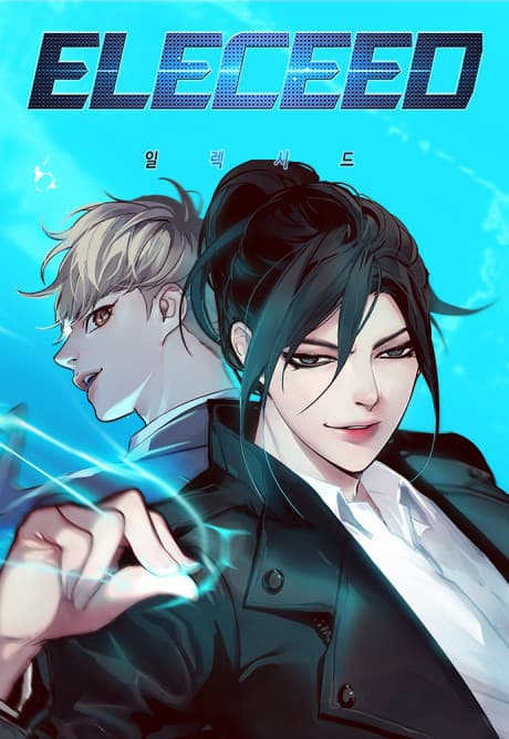Eleceed cover art