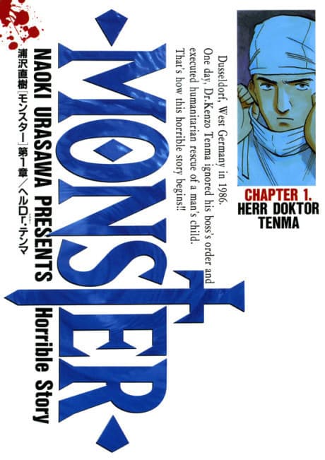 Monster cover art