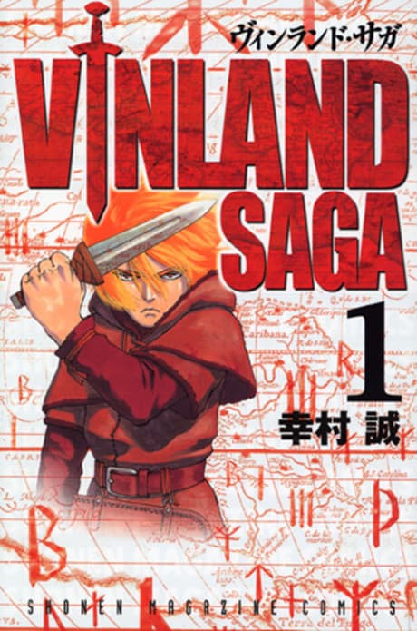 Vinland Saga cover art