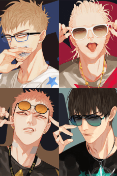 19 Tian cover art